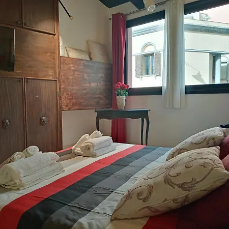 Einaudi 56 Apartament *